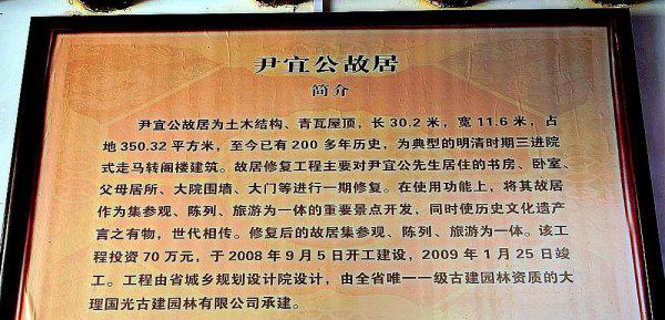 小河淌水是云南哪个地方的民歌