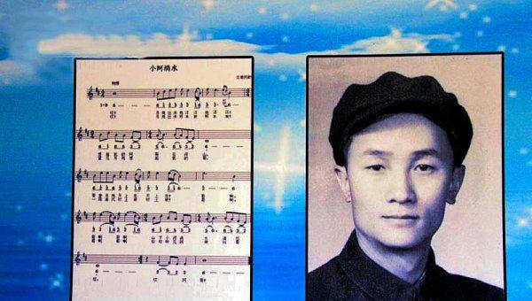 小河淌水是云南哪个地方的民歌