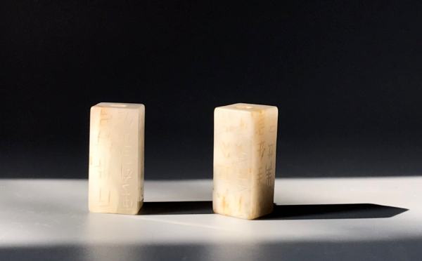 辟邪最猛的东西有哪些