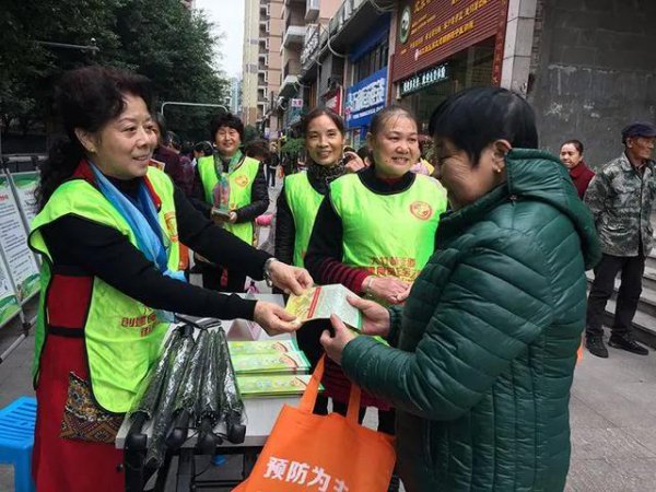 社工工资多少钱一月