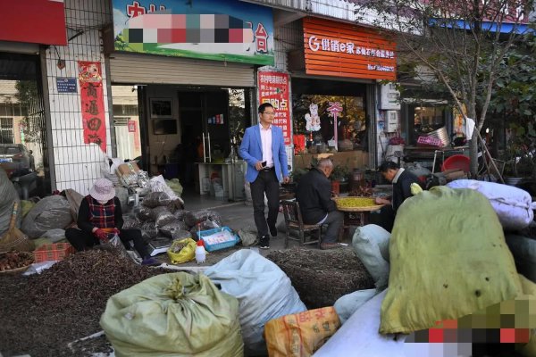 怎样利用空房子致富