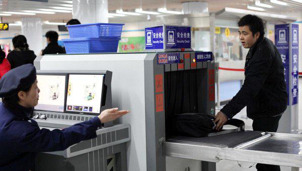 地铁安检员工资多少一个月