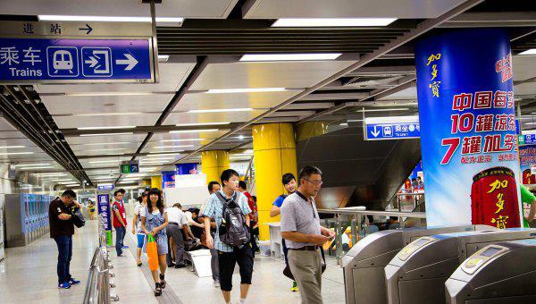 地铁安检员工资多少一个月