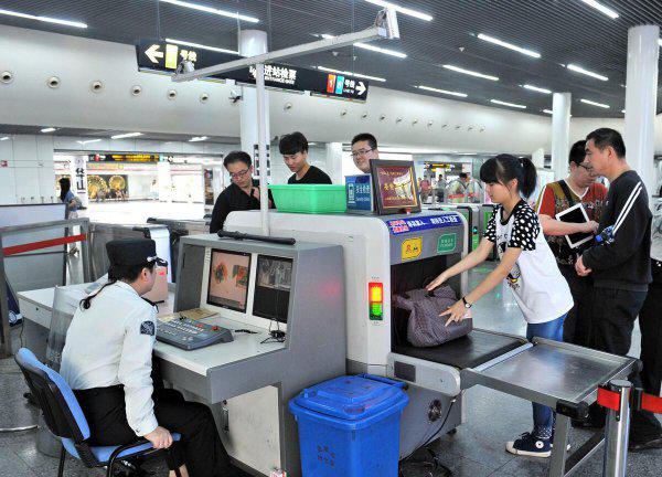 地铁安检员工资多少一个月