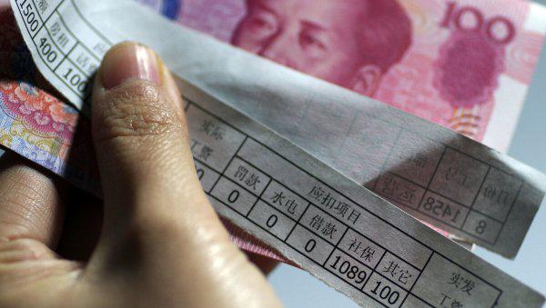 月薪2万在中国属于什么水平