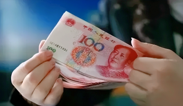 老师退休工资一个月多少钱