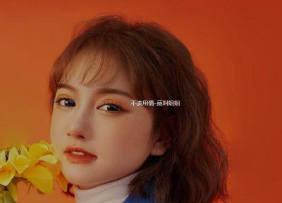 莫叫姐姐个人资料简介 莫叫姐姐的烟嗓嗓音是真的吗