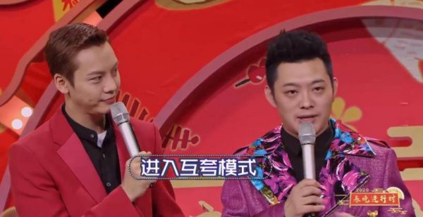 莫叫姐姐个人资料简介