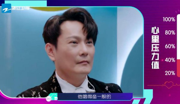 莫叫姐姐个人资料简介