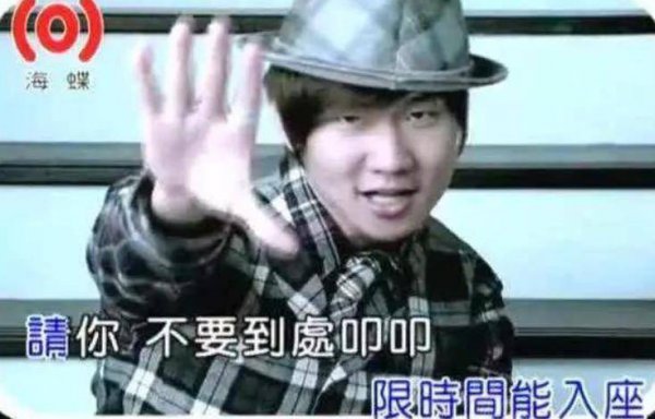 莫叫姐姐个人资料简介