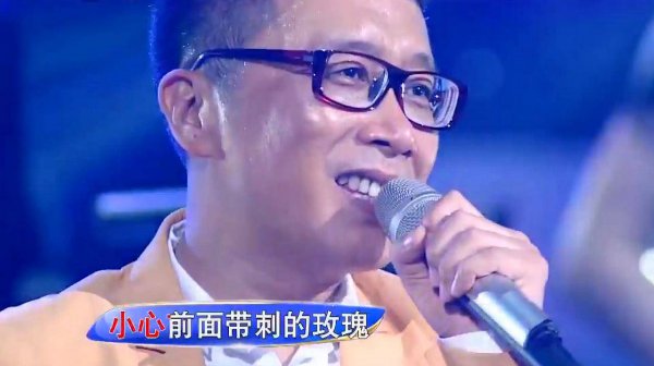 莫叫姐姐个人资料简介