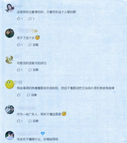 莫叫姐姐个人资料简介