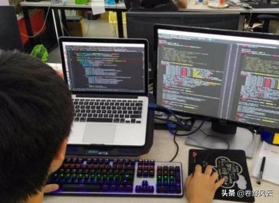 程序员35岁之后的出路 程序员中年失业还能做什么工作