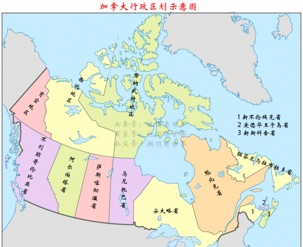 7国集团是哪七国