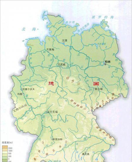 7国集团是哪七国