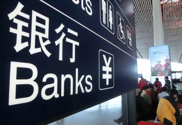 一千万存银行一年多少利息