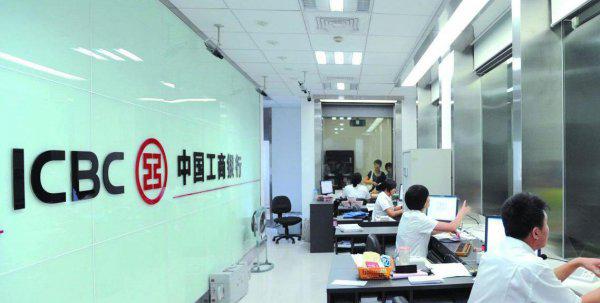 一千万存银行一年多少利息