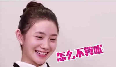 高情商回复别人夸你优秀 如何高情商回应别人的赞美