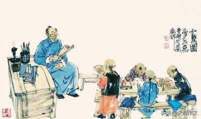 书读百遍其义自见是什么意思 这句话原文出自哪里