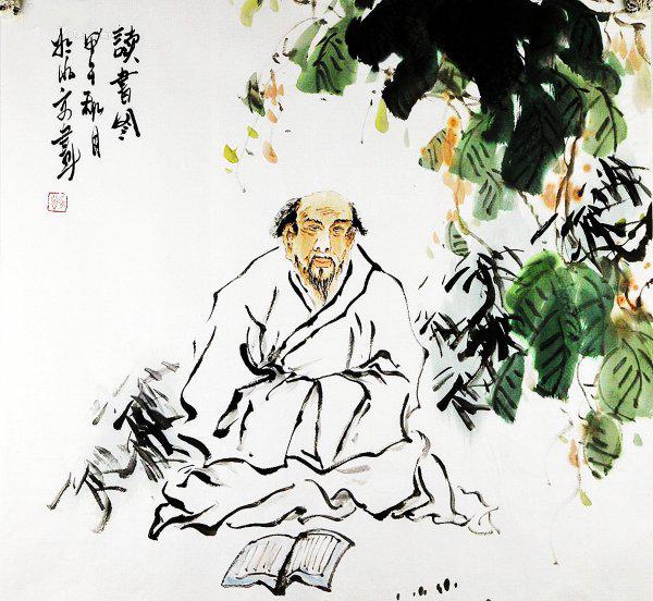 书读百遍其义自见是什么意思