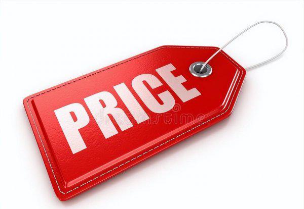 含税价和不含税价怎么计算公式