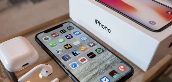 iphone13有红外线功能吗