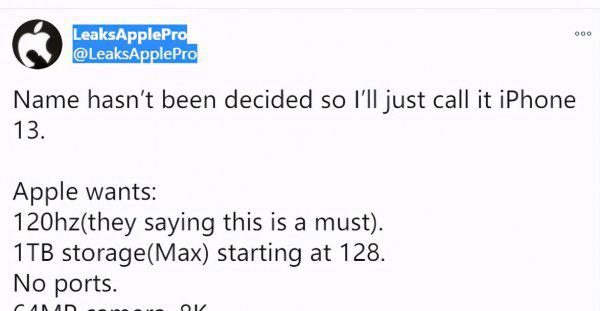 iphone13有红外线功能吗