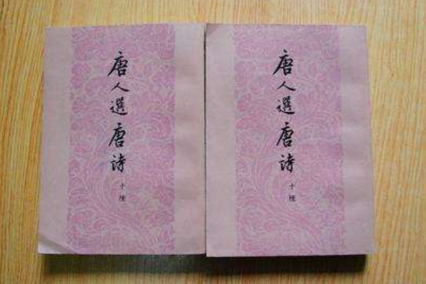 中国最难背的三首诗是什么古诗