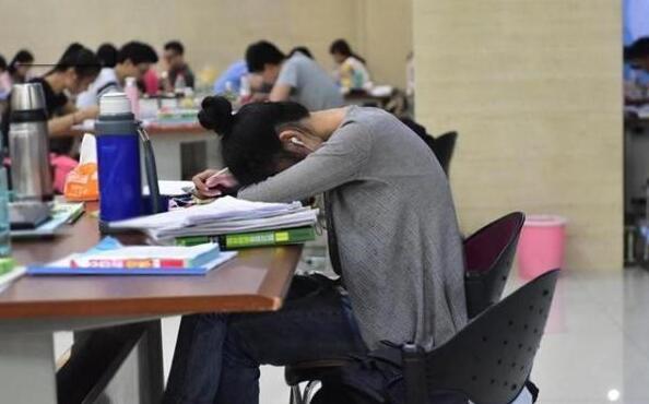 重修对考研影响有多大