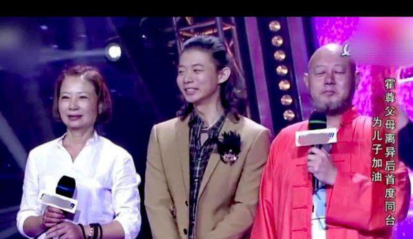 霍尊的母亲是谁叫什么名字