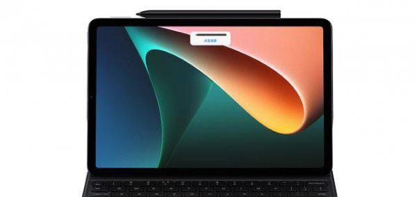 小米平板5和5pro哪个性价比高