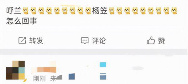 脱口秀大会第四季冠军周奇墨