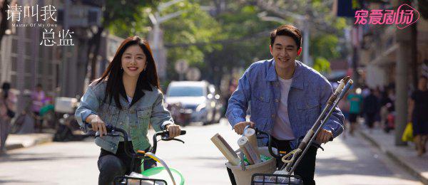 男演员刘畅个人资料简介