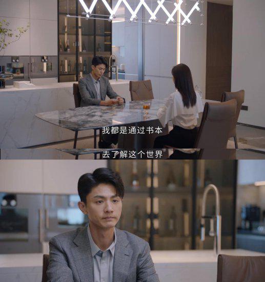 男演员刘畅个人资料简介