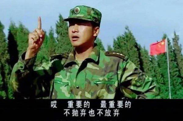 钢七连为什么解散了