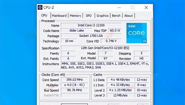 i3处理器现在落后了吗