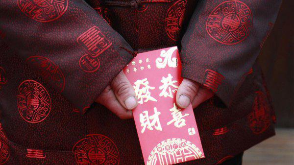 给孩子发红包吉利数字一览表