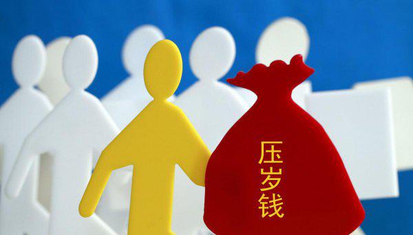 给孩子发红包吉利数字一览表