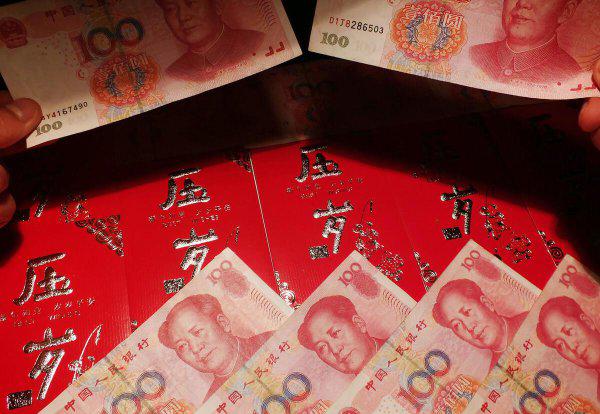 给孩子发红包吉利数字一览表