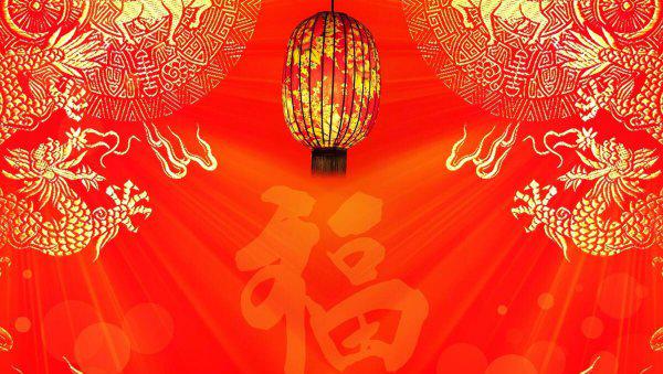 初一拜年还是初二拜年