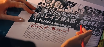 日本9分以上破案推理剧 推荐七部经典的高分悬疑日剧