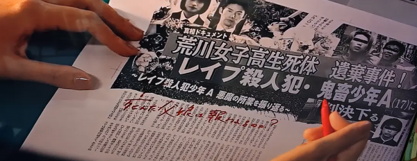 日本9分以上破案推理剧