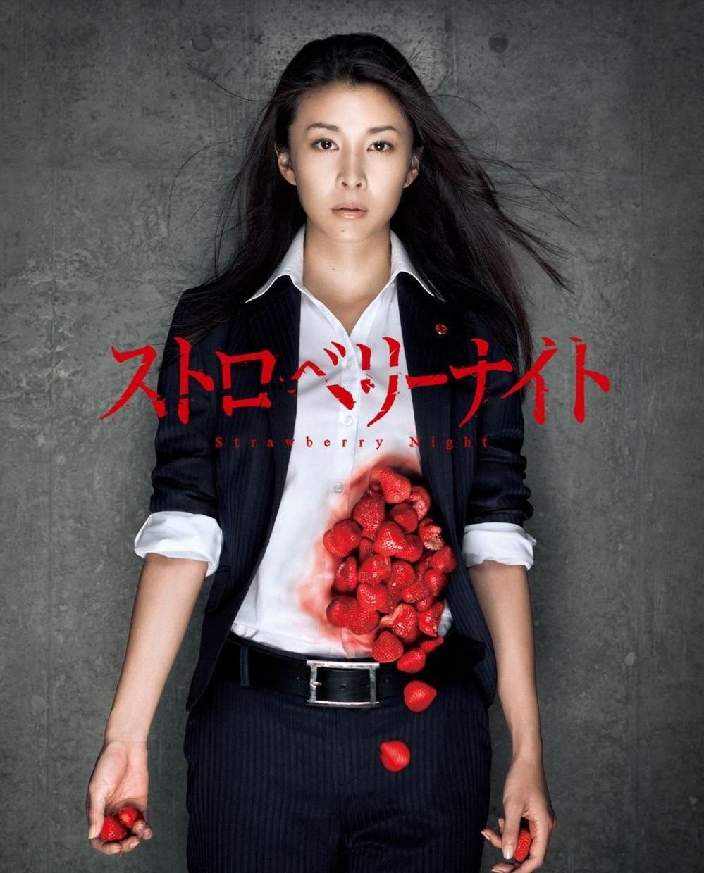 日本9分以上破案推理剧