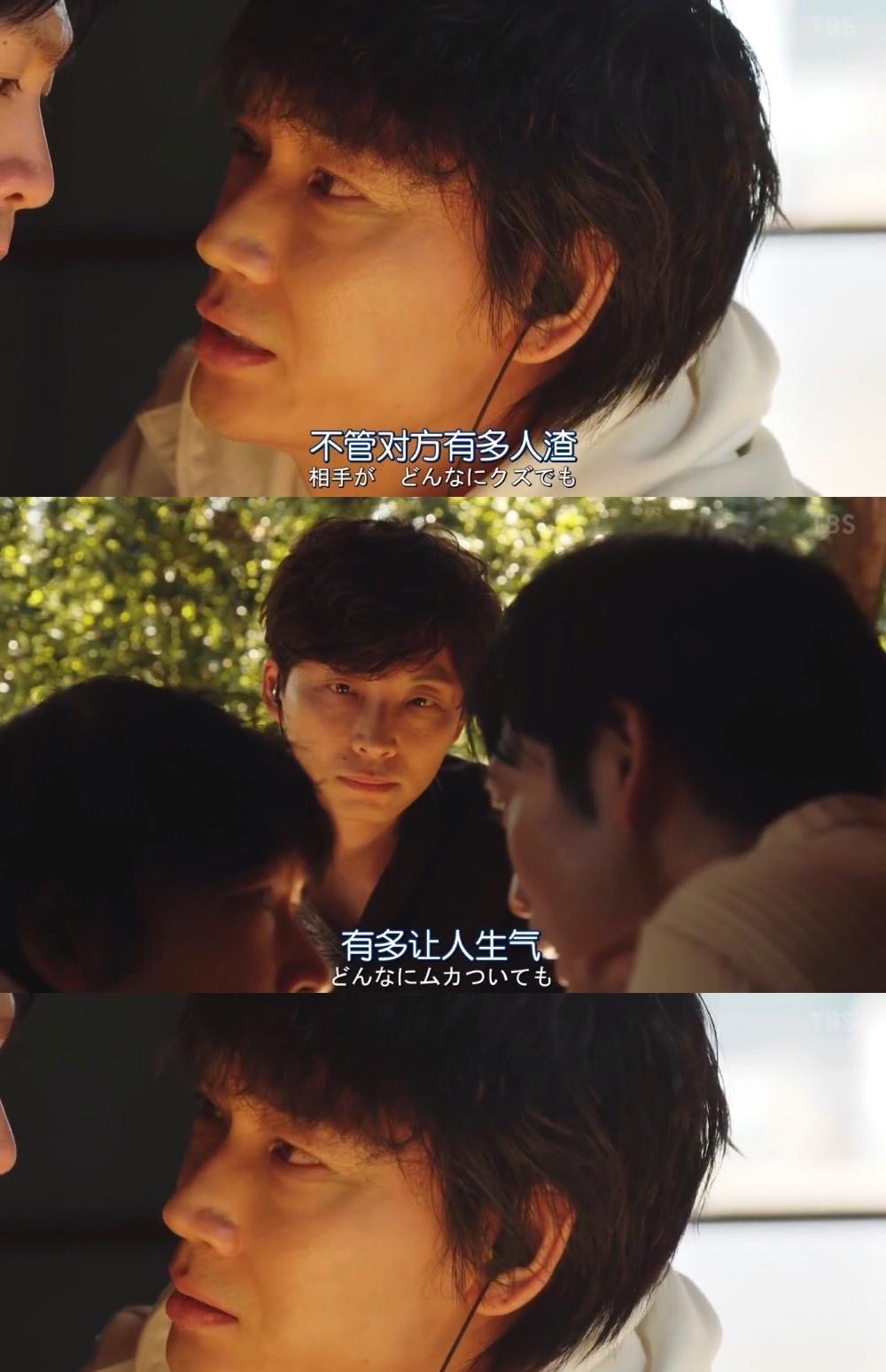 日本9分以上破案推理剧