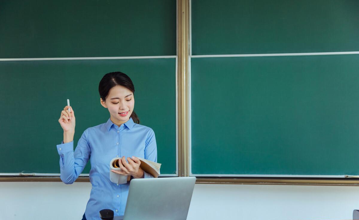 东莞在编教师真实待遇