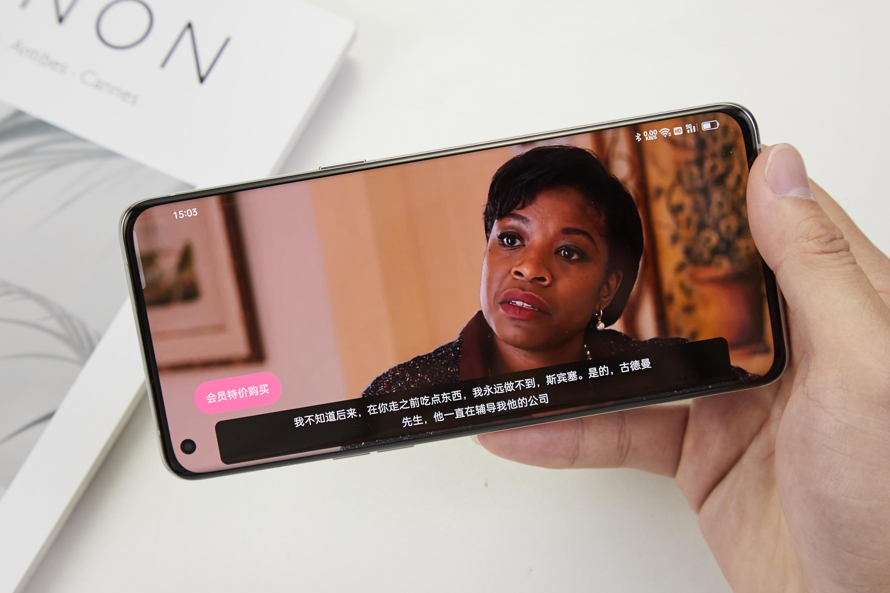 oppofindx5pro致命缺点