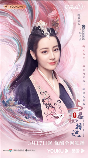 演员肖顺尧个人资料简介