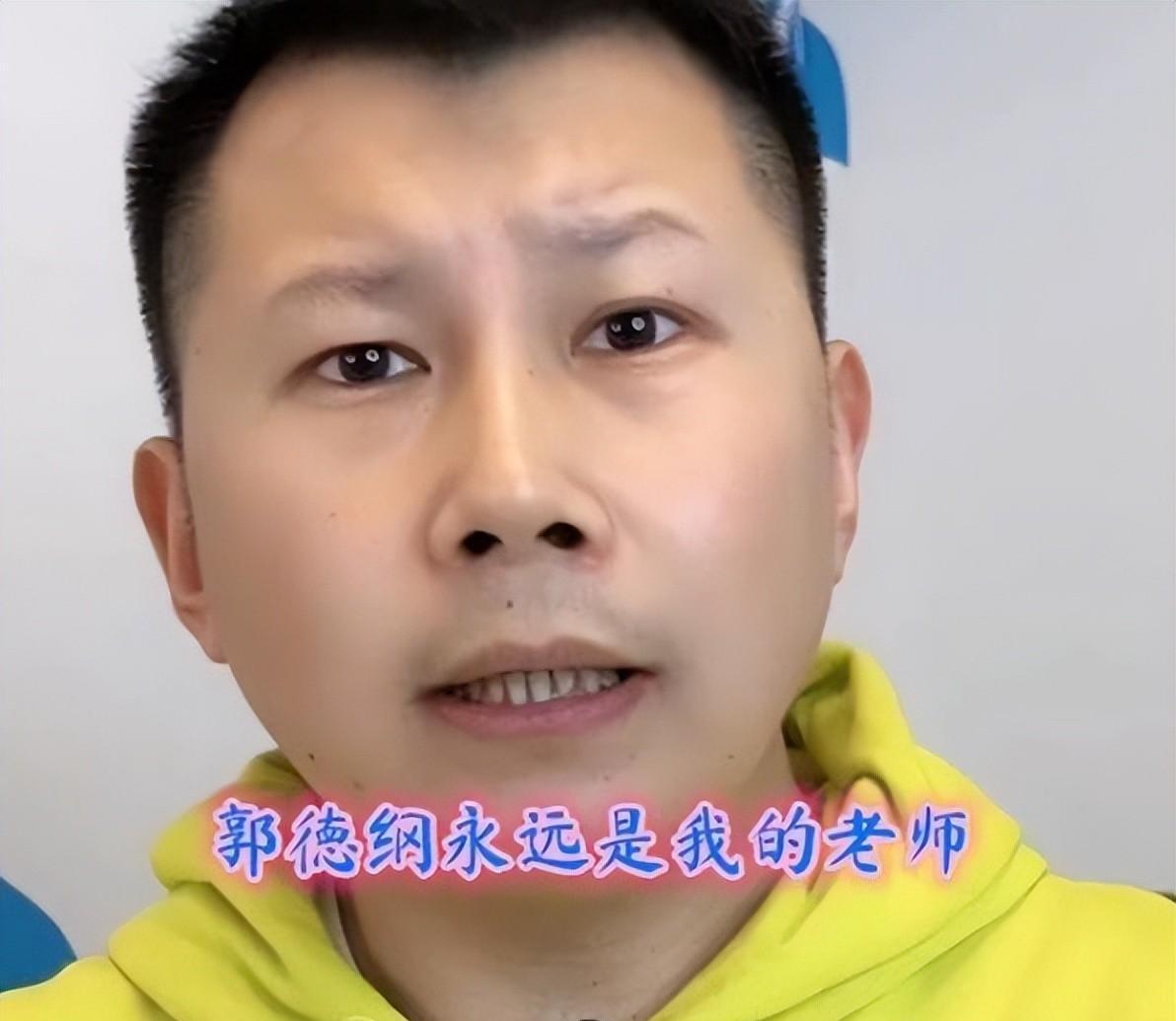 相声演员何云伟现状如何