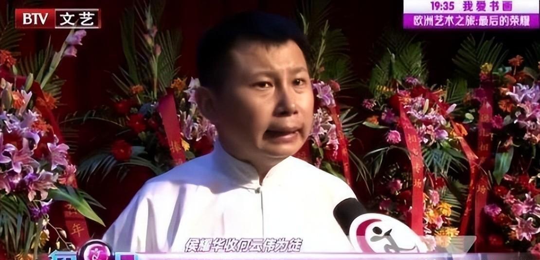 相声演员何云伟现状如何
