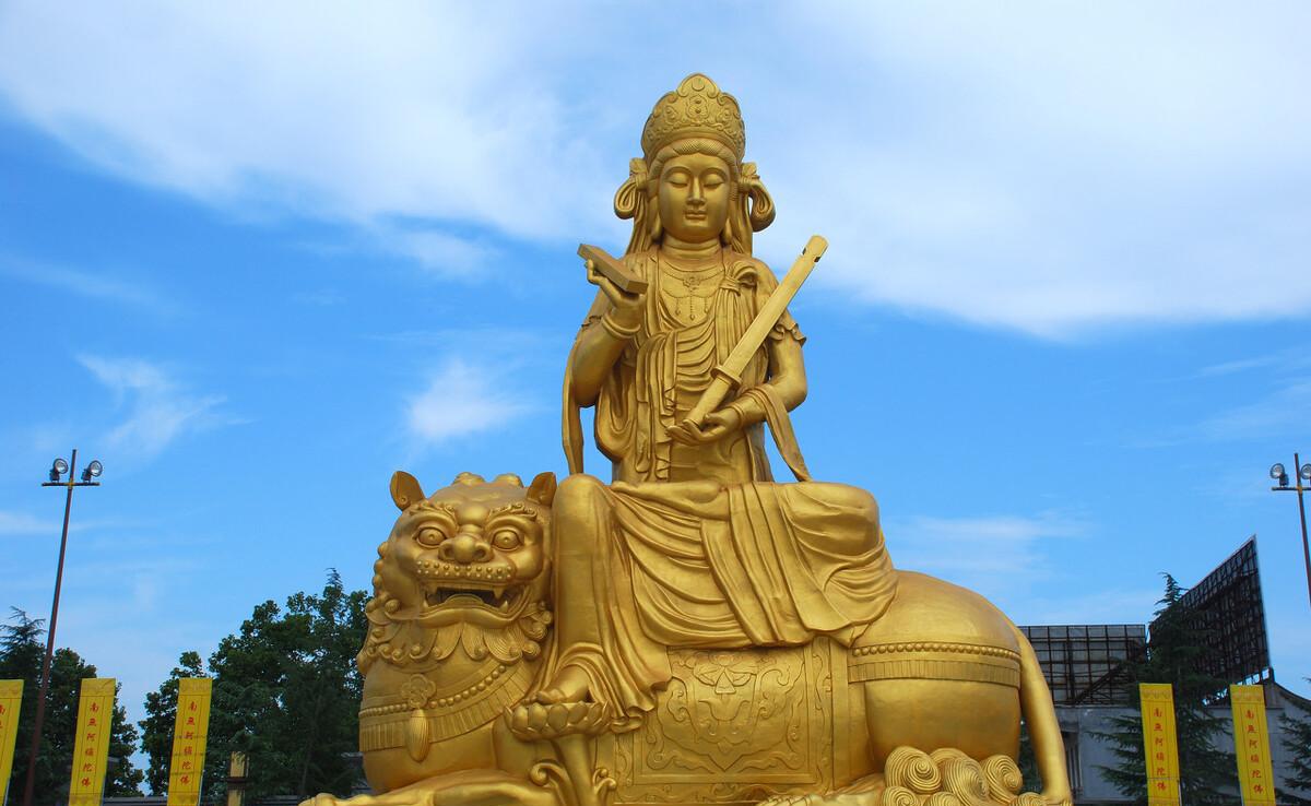 文殊菩萨诞辰日是哪天